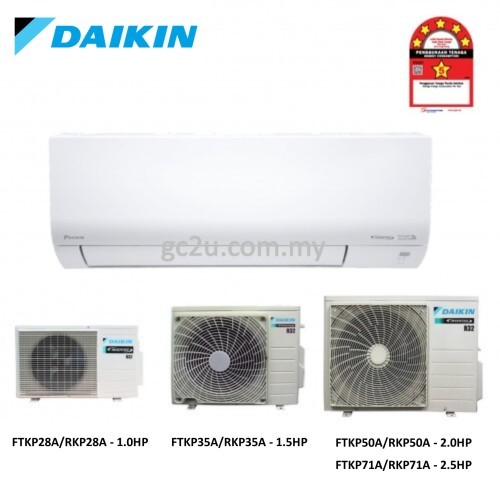 DAIKIN WALL MOUNTED WIFI INVERTER FTKP-LF R32 (IPLASMA GIN-ION) AIR ...